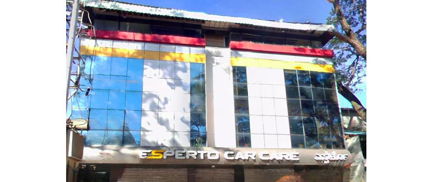 No.37-38, 80 Feet Road